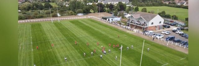 Wanstead Rugby Club banner