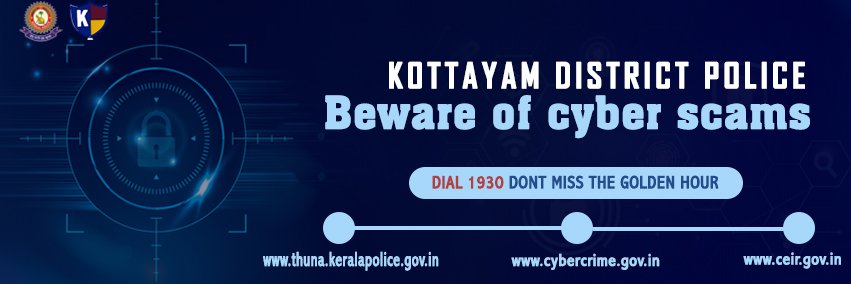 policektm's profile banner image