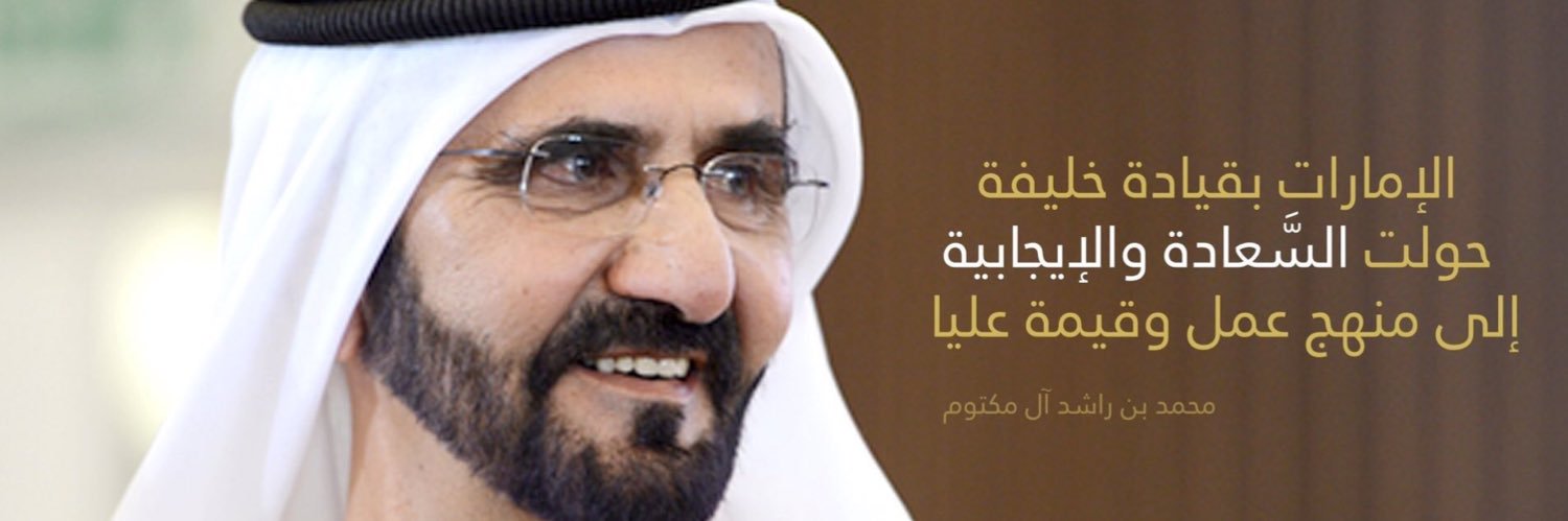 Mohamed Bintaliah محمد بن طليعة banner