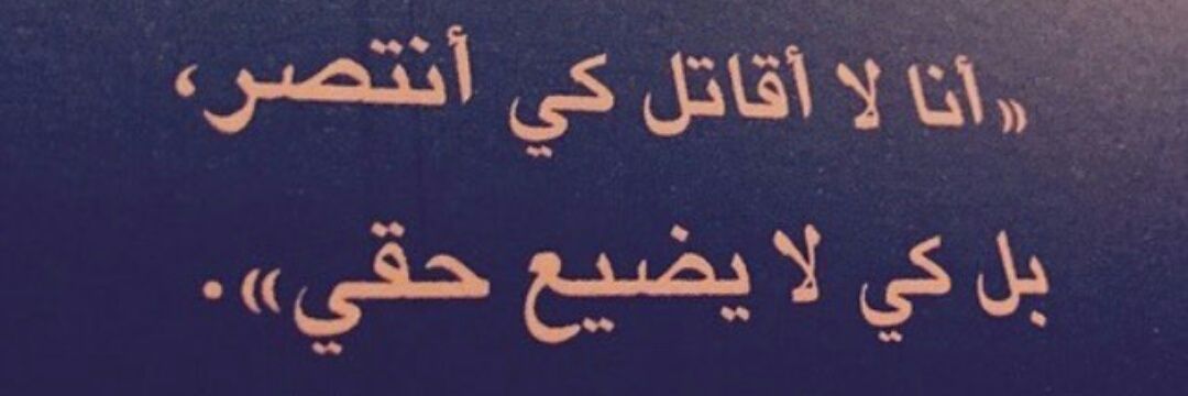 SHALABANDA's profile banner image