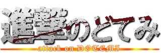 inabanii's profile banner image