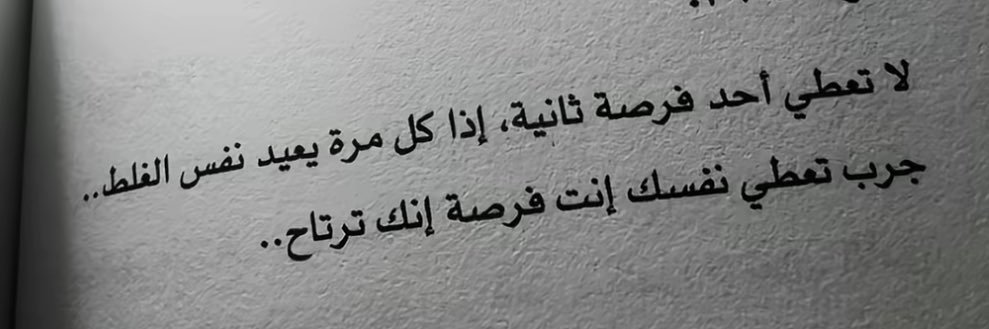 غازي عبدالله banner