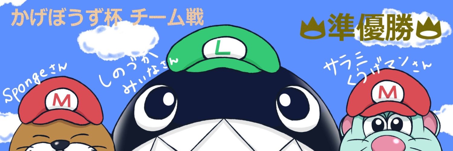 val_nvc's profile banner image
