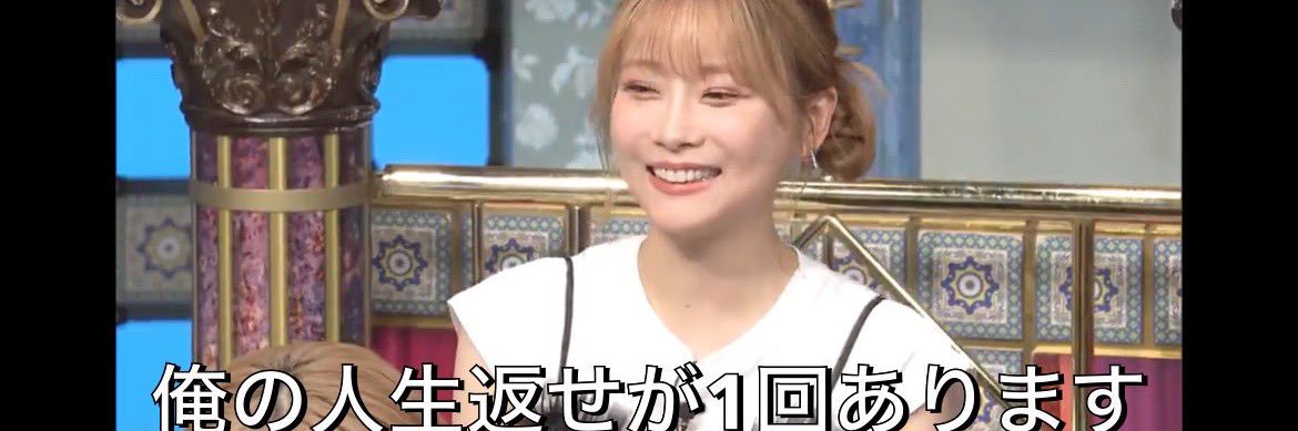 co_hi_mi's profile banner image