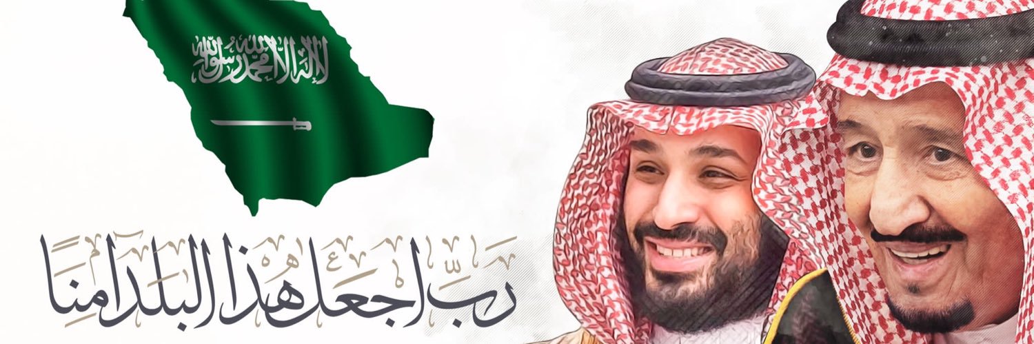 a_ndossary's profile banner image