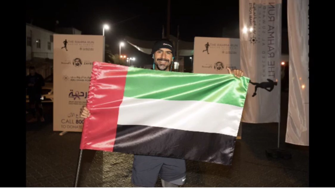 ALSuwaidi83's profile banner image