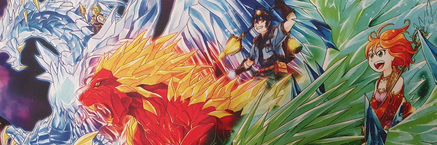 Nova_Garchomp's profile banner image