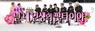 piglet01303's profile banner image