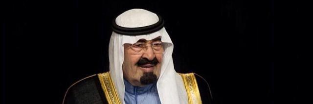 عبدالله حابس banner
