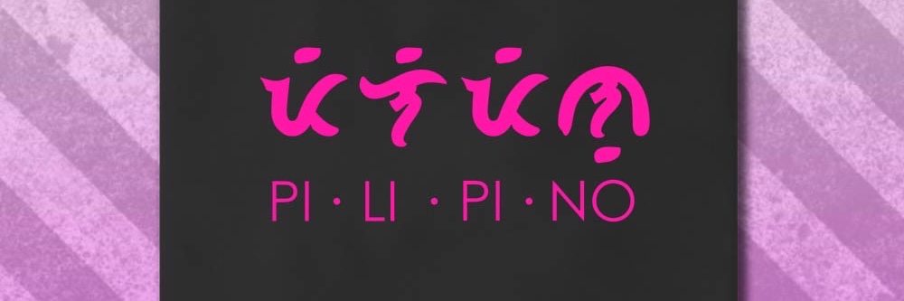 wewet_md's profile banner image