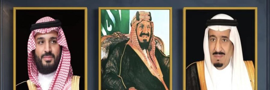 لافي الغيداني banner