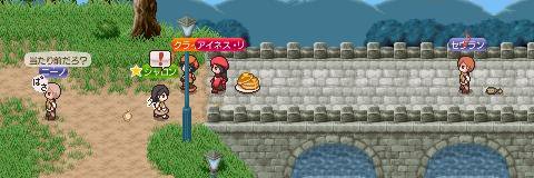 美佐野 banner