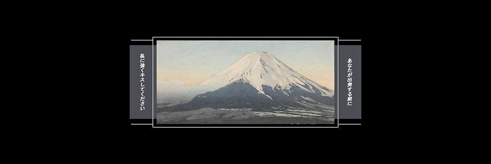 yoxngbae's profile banner image