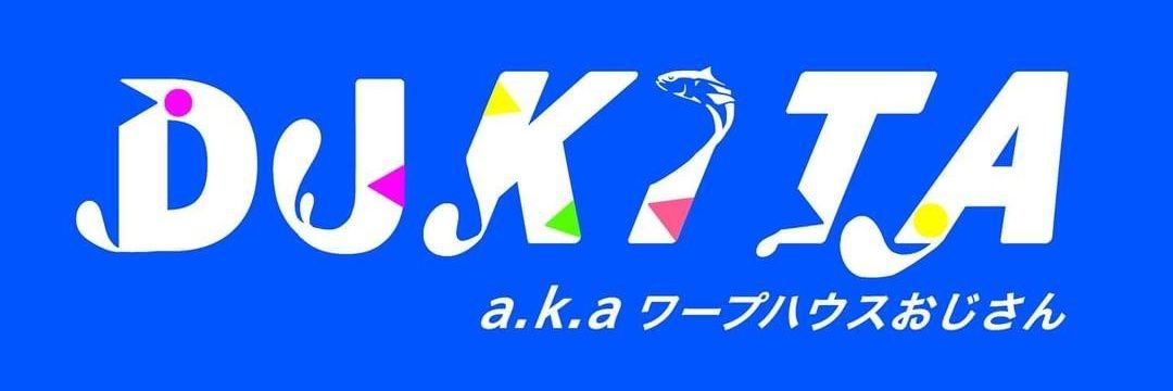 ワープハウスおじさん.jp(KITA) banner
