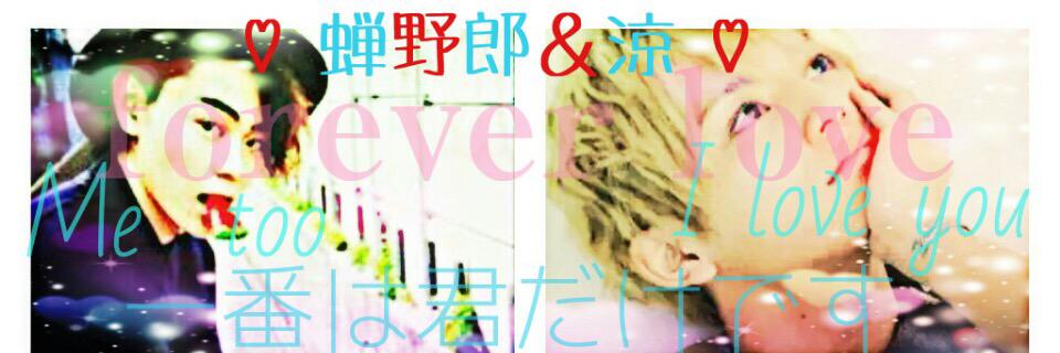 000000509_R18_'s profile banner image