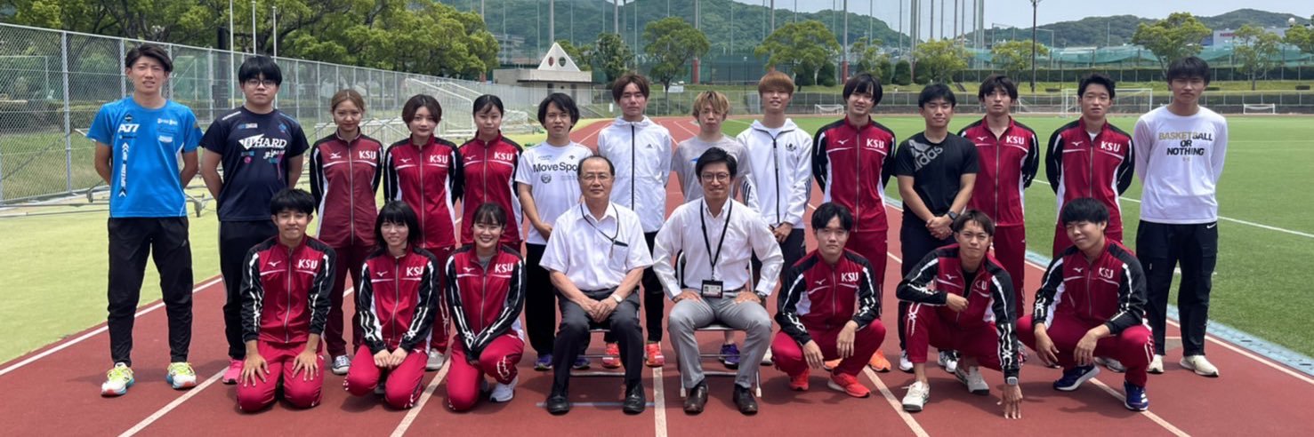 kyusanTandF's profile banner image
