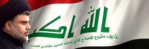 _muktada313's profile banner image