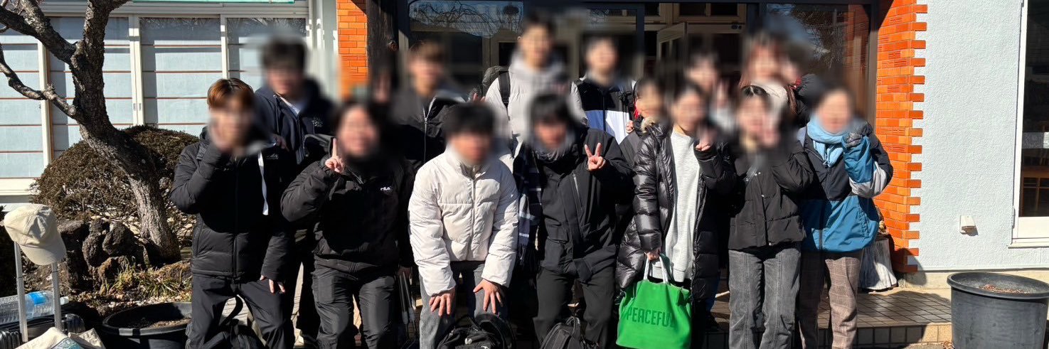 武蔵野大学卓球部 banner