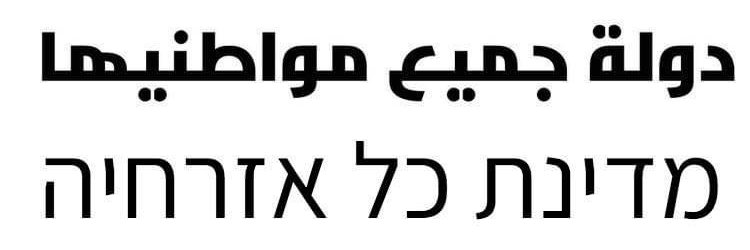קצף banner