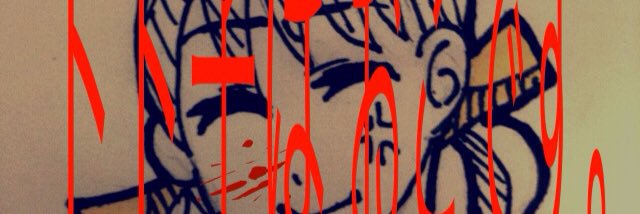 白鳥沢水π² banner