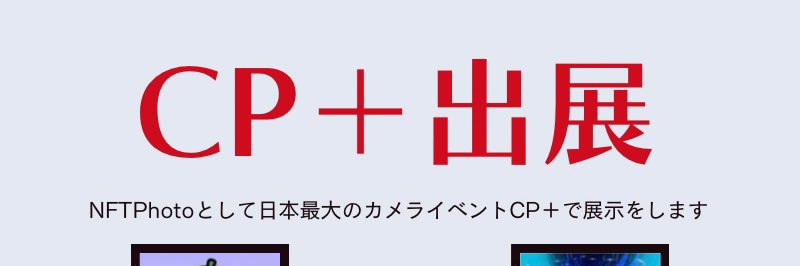 koutee_ph's profile banner image