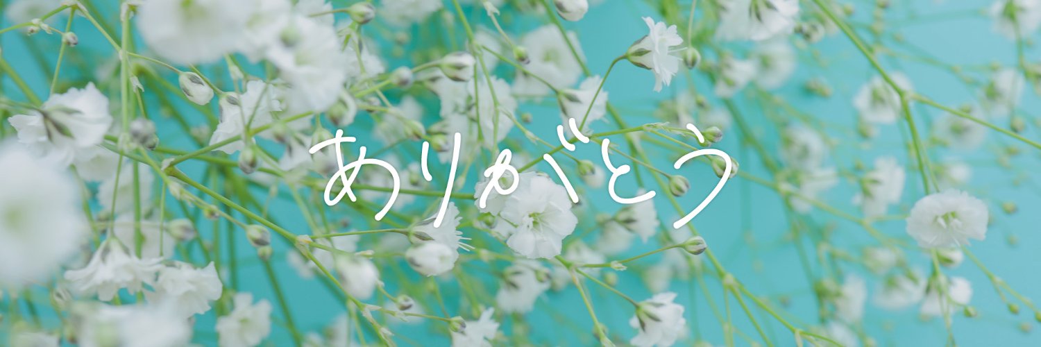 kuni758's profile banner image