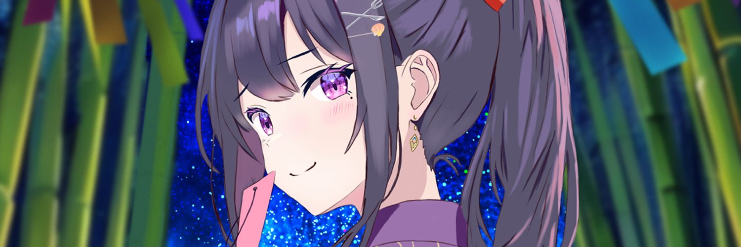 ミンミン✍️MINMIN banner