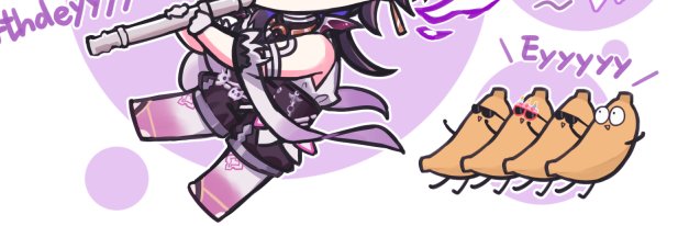 alexisiess's profile banner image