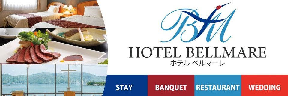 HOTEL_BELLMARE's profile banner image