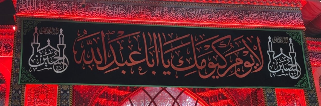 om3alii's profile banner image