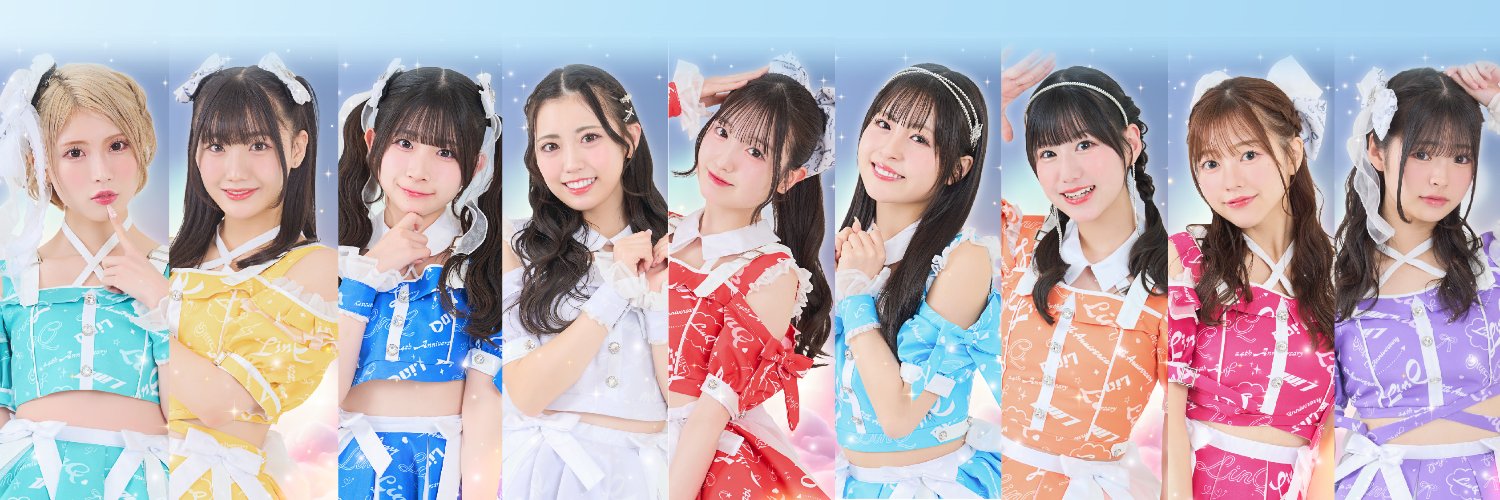 LinQオフィシャル's banner