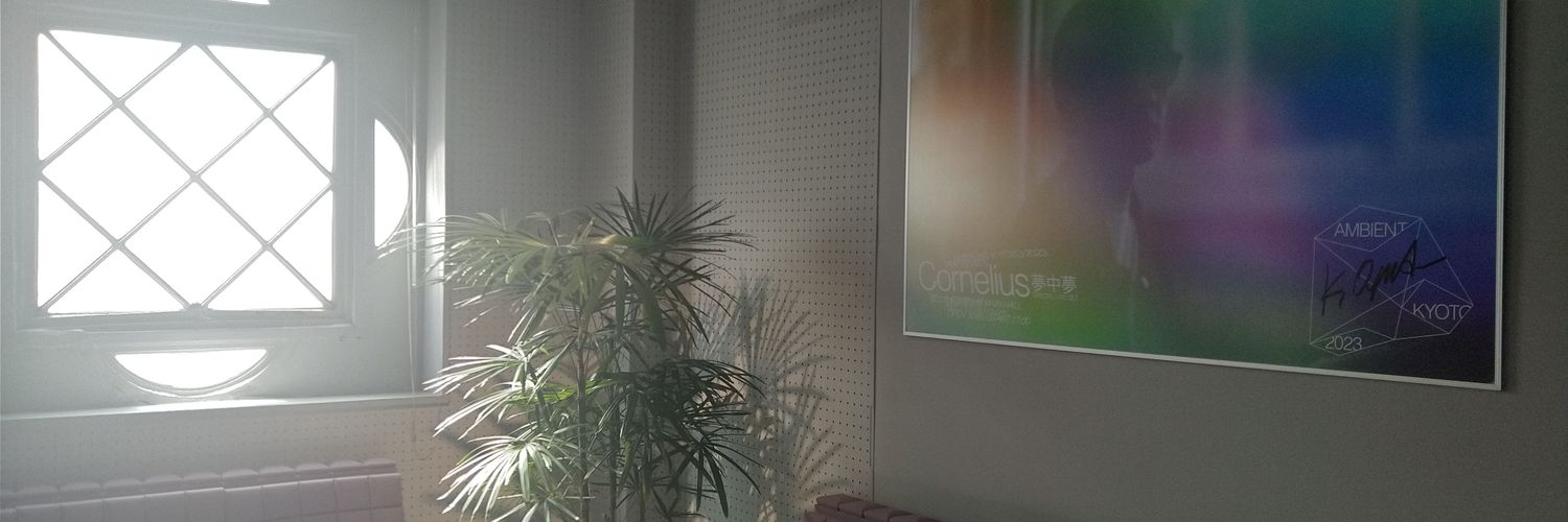 e_ra_m's profile banner image