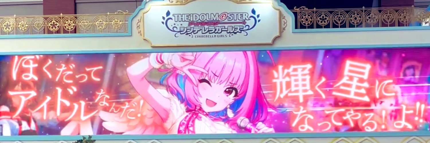 zerone19's profile banner image