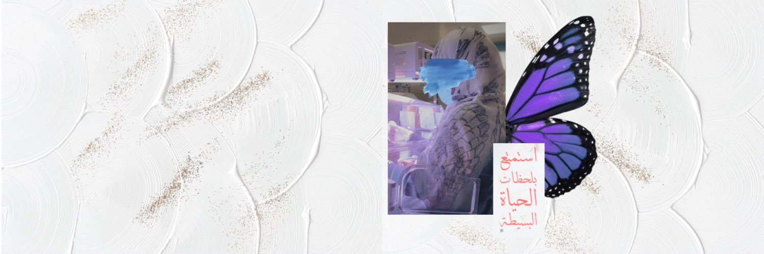 BLLaora's profile banner image