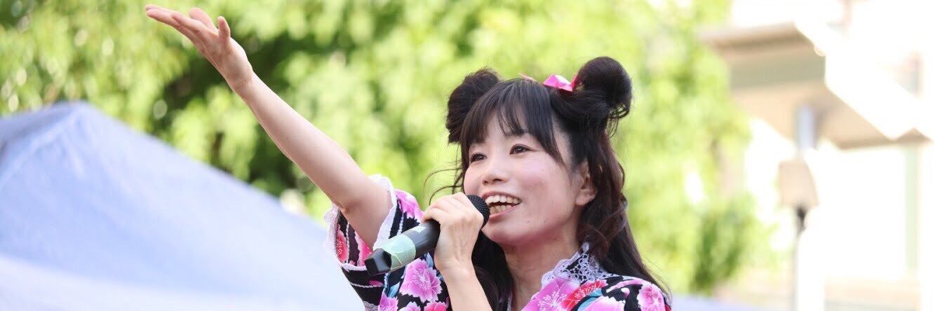 カンパーニュ楓 banner