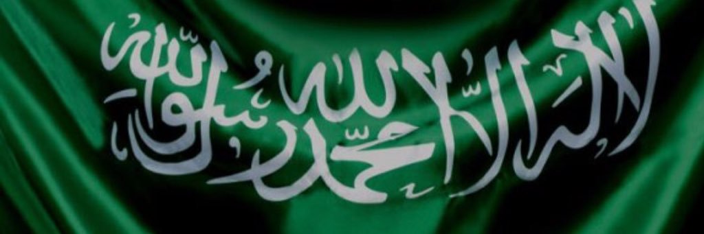 KhalilAlaseri's profile banner image
