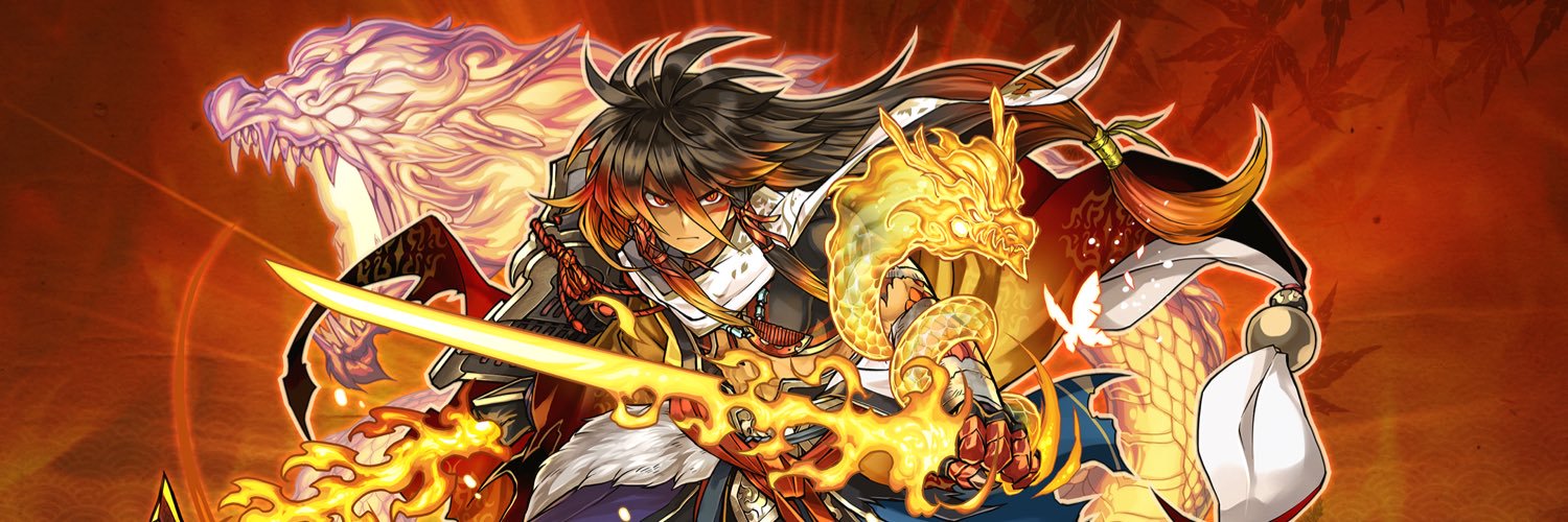 rion113's profile banner image