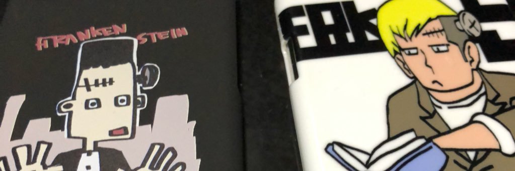 ★ banner
