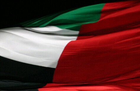 3eshg_uae's profile banner image