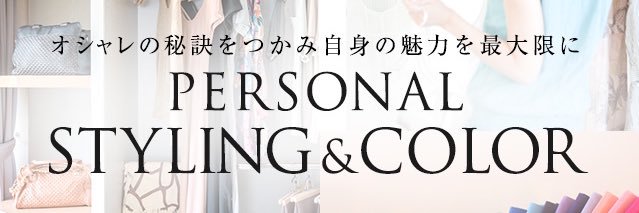 ATTRACTY_STYLE's profile banner image