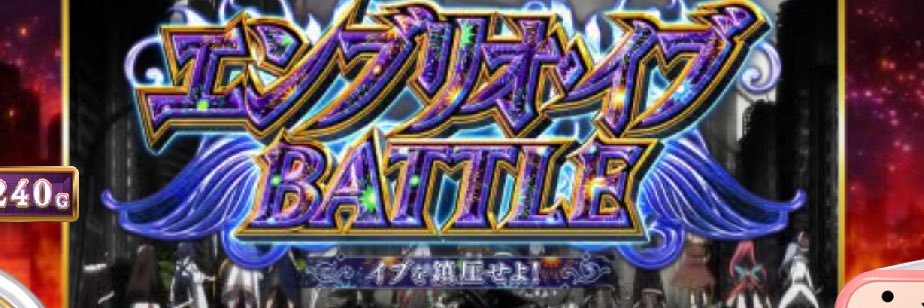 HSIkugyu's profile banner image