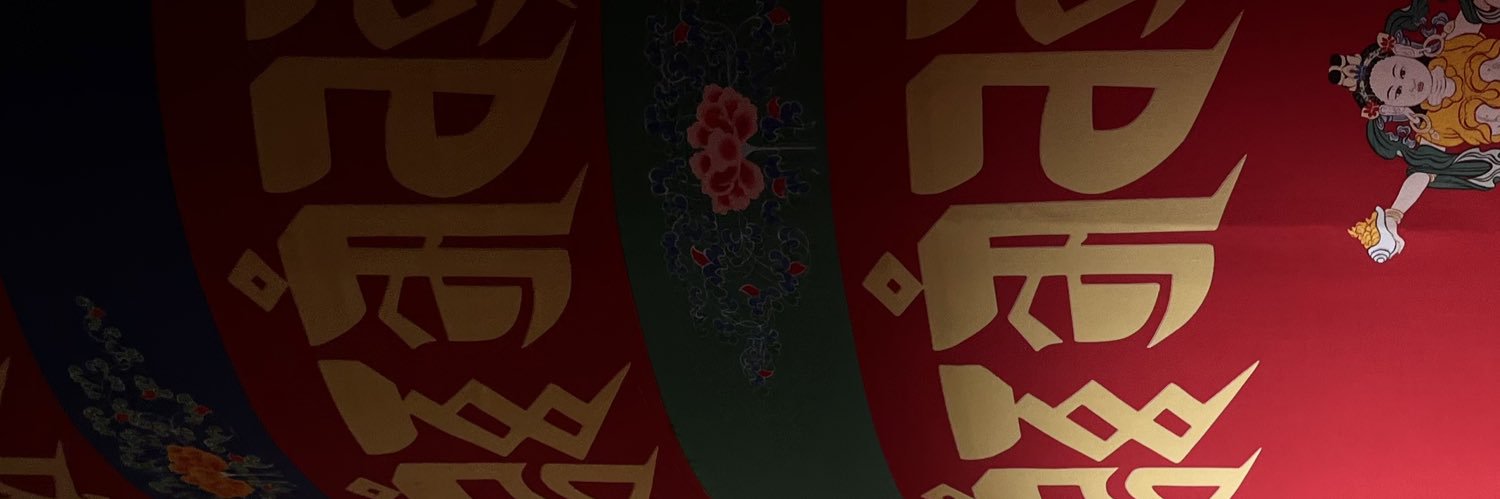 rafaelarbr_'s profile banner image