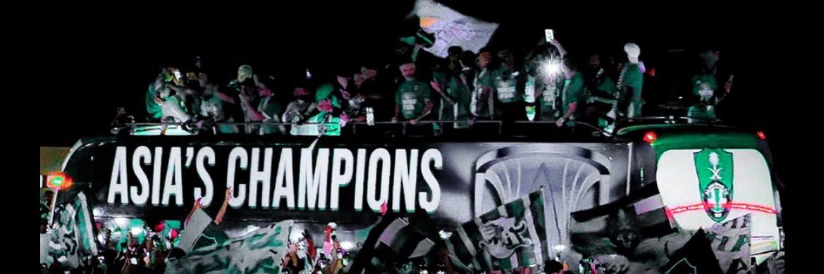 eil7e's profile banner image