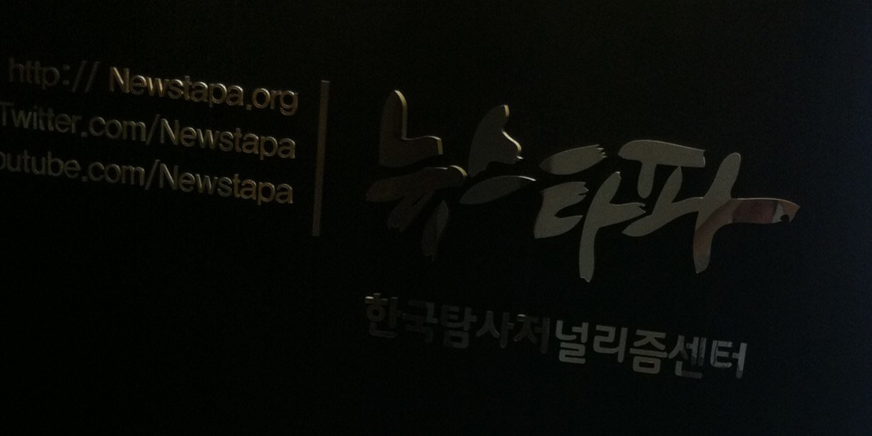 issue_factory's profile banner image