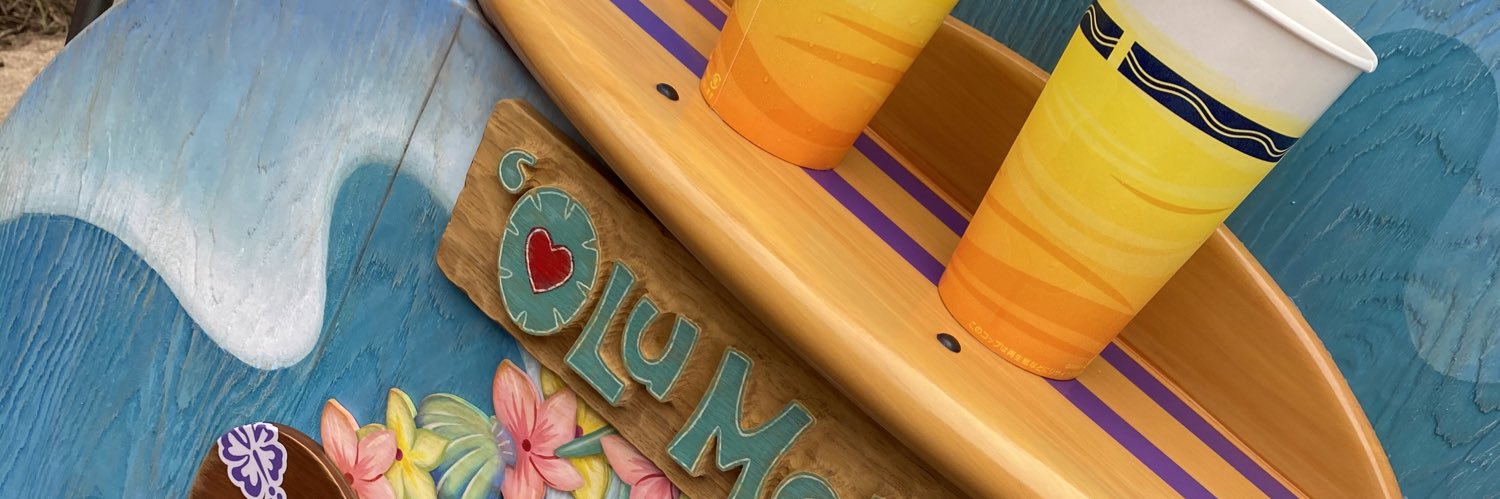 disney_akatan's profile banner image