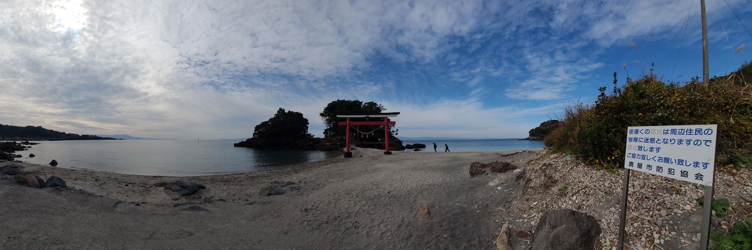 nzel_shige's profile banner image
