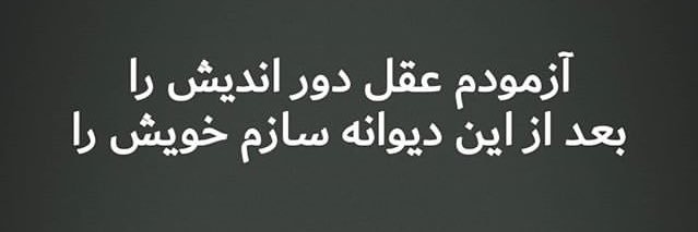ehsan_ehsan_1's profile banner image