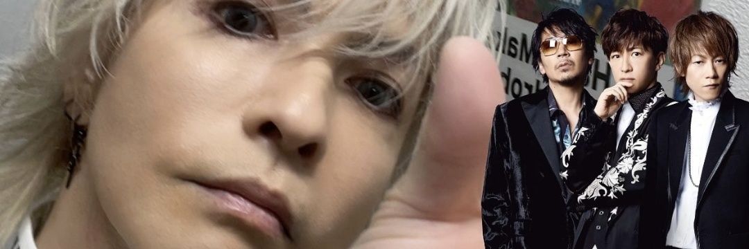 はいどちゃんりんしゃん banner