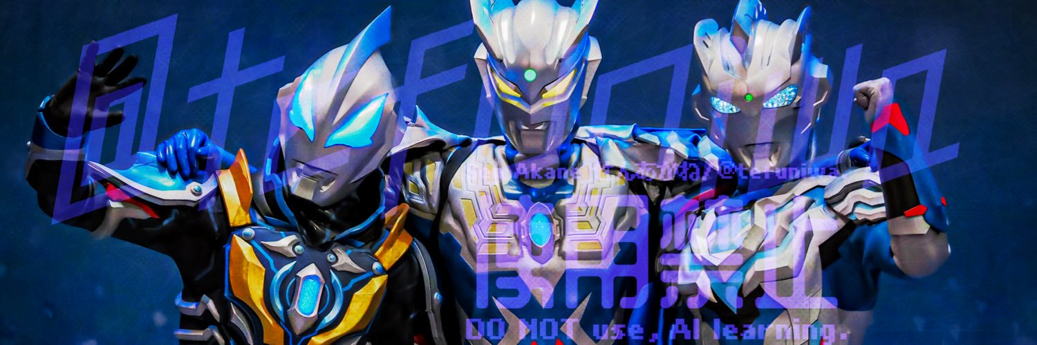 せんあかね banner