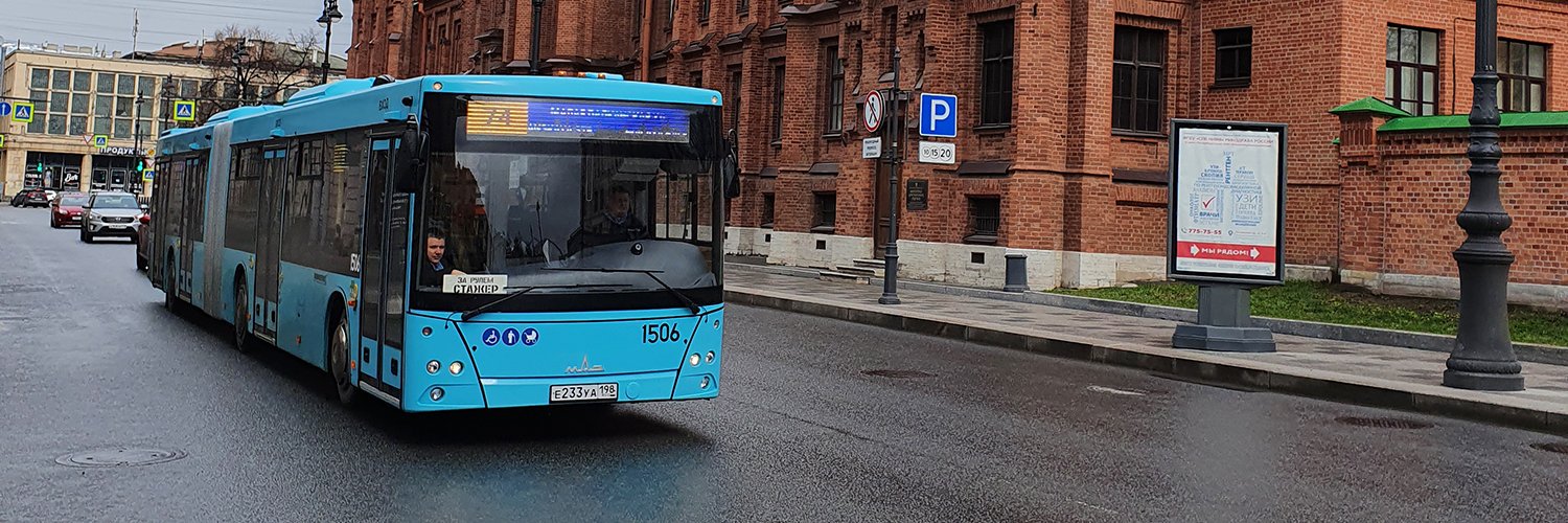 TransportSpb's profile banner image